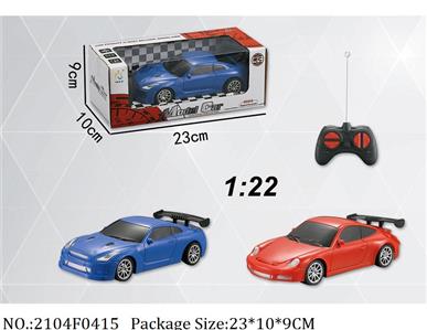 2104F0415 - Remote Control Toys