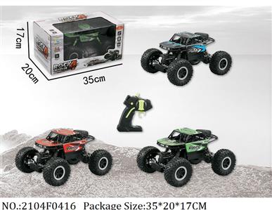 2104F0416 - Remote Control Toys