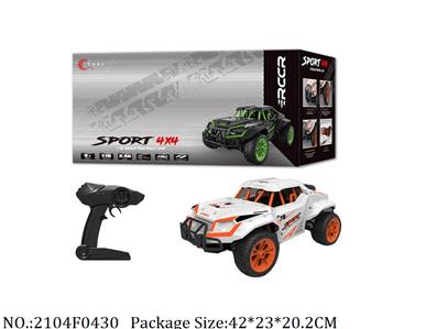 2104F0430 - Remote Control Toys