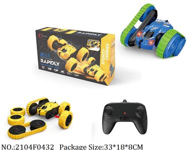 2.4G Remote Control Car<br>
USB charger & 3.7V battery *1 included