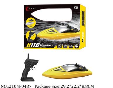 2.4G Remote Control Car<br>
USB charger & 3.7V battery *1 included