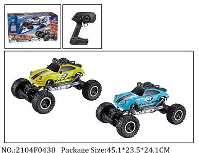 2104F0438 - Remote Control Car
with light