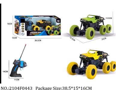 2104F0443 - Remote Control Toys