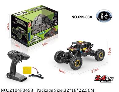 2104F0453 - Remote Control Toys