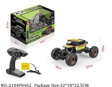 2104F0462 - Remote Control Car