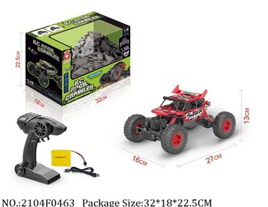 2104F0463 - Remote Control Car