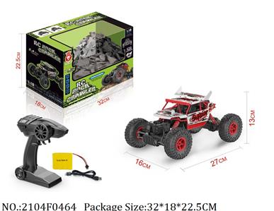 2104F0464 - Remote Control Car