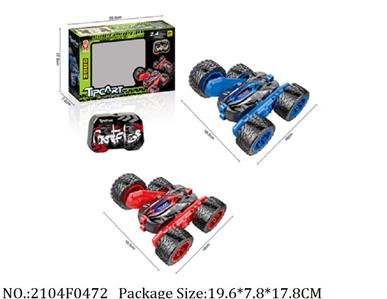 2104F0472 - Remote Control Toys