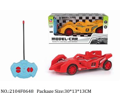 2104F0648 - Remote Control Toys