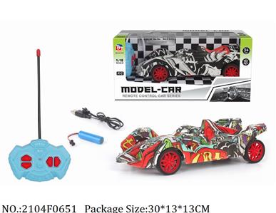 2104F0651 - Remote Control Toys