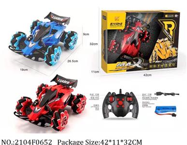 2104F0652 - 2.4G Remote Control Car
with light & music,3.7V battery*1 & USB charger included