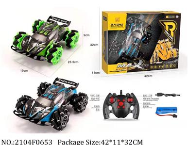 2104F0653 - 2.4G Remote Control Car
with light & music,3.7V battery*1 & USB charger included