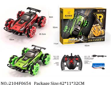 2104F0654 - 2.4G Remote Control Car
with light & music,3.7V battery*1 & USB charger included