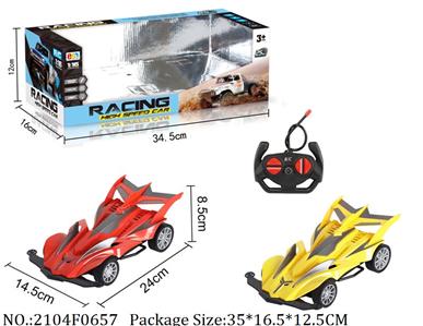 2104F0657 - Remote Control Toys