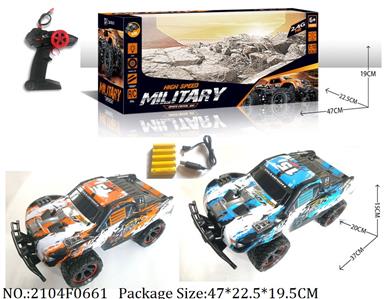 2104F0661 - Remote Control Toys