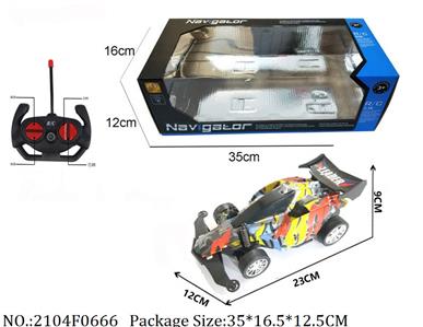 2104F0666 - Remote Control Toys