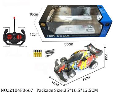 2104F0667 - Remote Control Toys