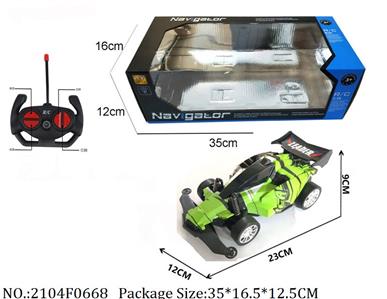 2104F0668 - Remote Control Toys