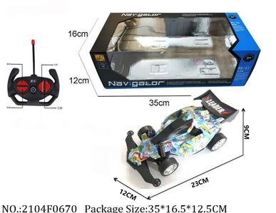 2104F0670 - Remote Control Toys