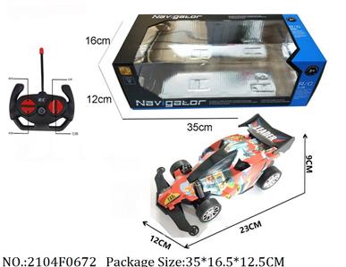 2104F0672 - Remote Control Toys