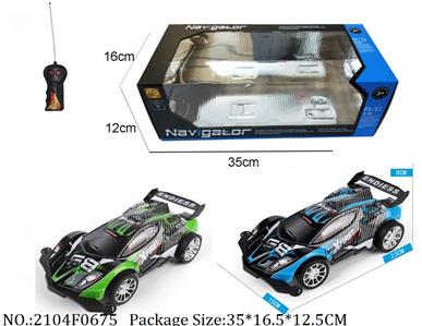 2104F0675 - Remote Control Toys