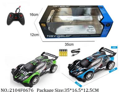 2104F0676 - Remote Control Toys