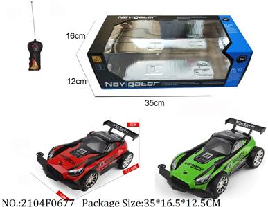 2104F0677 - Remote Control Toys