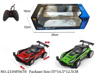 2104F0678 - Remote Control Toys