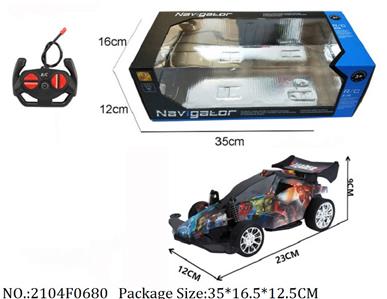 2104F0680 - Remote Control Toys