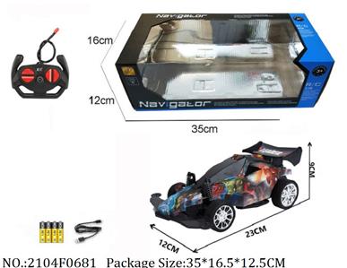 2104F0681 - Remote Control Toys