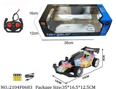 2104F0683 - Remote Control Toys