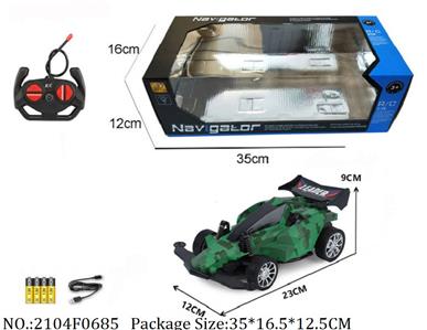 2104F0685 - Remote Control Toys