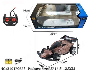 2104F0687 - Remote Control Toys