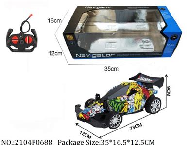 2104F0688 - Remote Control Toys