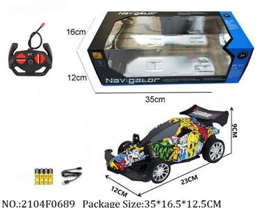 2104F0689 - Remote Control Toys