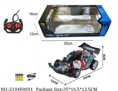 2104F0691 - Remote Control Toys