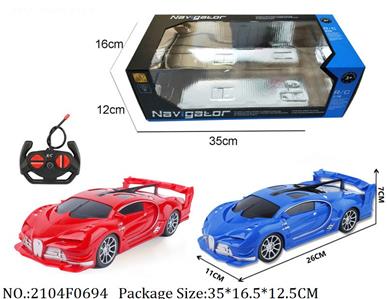 2104F0694 - Remote Control Toys