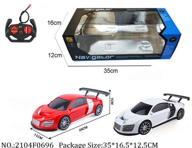 2104F0696 - Remote Control Toys