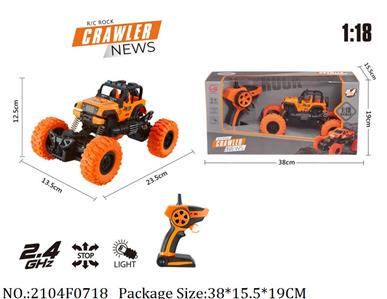 2.4GHz 1:18 four way light convertible Jeep climbing car (Orange) no power package