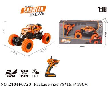 2.4GHz 1:18 four-way light skeleton climbing car (Orange) without power package