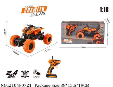 2104F0721 - 2.4GHz 1:18 four way light motorcycle climbing car (Orange) without power package