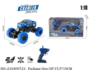 2104F0723 - 2.4GHz 1:18 four way light pickup truck climbing police car (blue) no power package