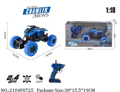 2104F0725 - 2.4GHz 1:18 four way light motorcycle climbing police car (blue) no power package