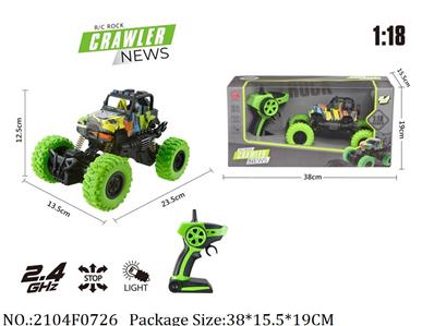 2.4GHz 1:18 four way light convertible Jeep watermark climbing car (green) no power package