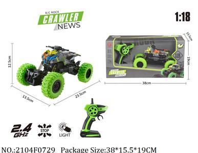 2104F0729 - Remote Control Toys