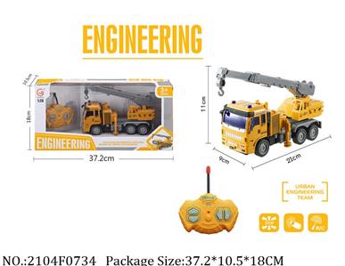 2104F0734 - 1: 28 RC Engineering Car
with light 3.7V Li battery*1 & USB charger included