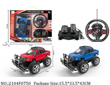 2104F0750 - Four way remote control Ford off road vehicle 1:14 black window two color hybrid (red and blue)