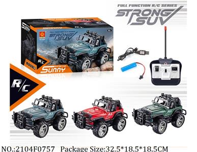 2104F0757 - 1: 16 four way remote control off road vehicle (3-color mixed)