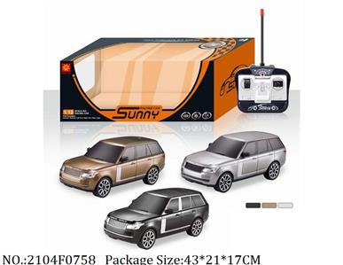 2104F0758 - 1: 12 Land Rover model remote control car (Baodian) 3 colors 2 inner boxes mixed