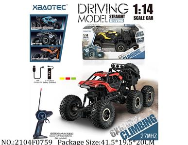 2104F0759 - 1: 14 remote control big six wheel climbing car